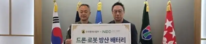 South_Korea_agreement