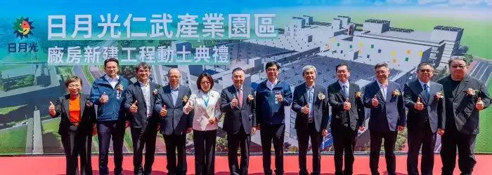 groundbreaking-10-04-2026