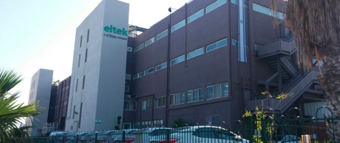 israel-facility