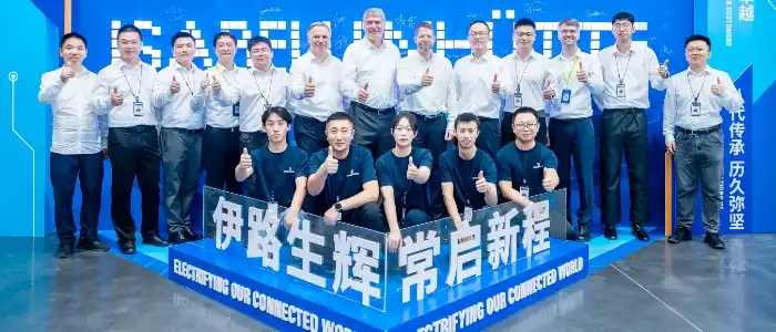opens-first-plant-China