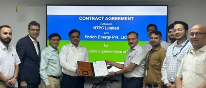 NTPC